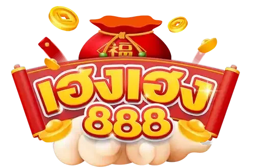 HengHeng888 แพลตฟอร์มคาสิโนออนไลน์ที่มอบประสบการณ์การเดิมพันที่ดีที่สุด ด้วยเกมที่หลากหลาย โปรโมชั่นสุดพิเศษ และบริการรวดเร็วทันใจตลอด 24 ชั่วโมง